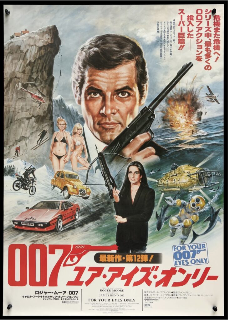 007