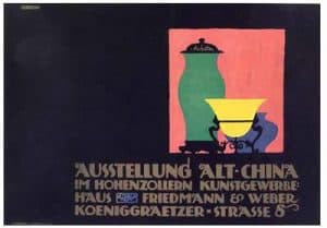 Julius Gipkens Delyrarte