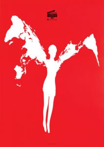 Shigeo Fukuda