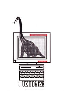 Shigeo Fukuda