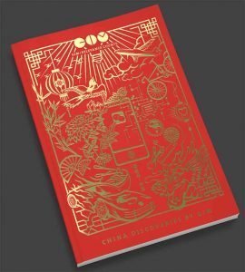 Götz Gramlich Delyrarte