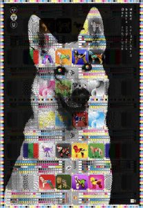 Götz Gramlich Delyrarte