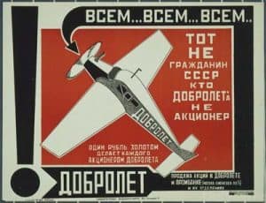 Aleksandr-Rodchenko