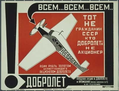Aleksandr-Rodchenko