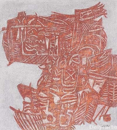 Anibal Villacis