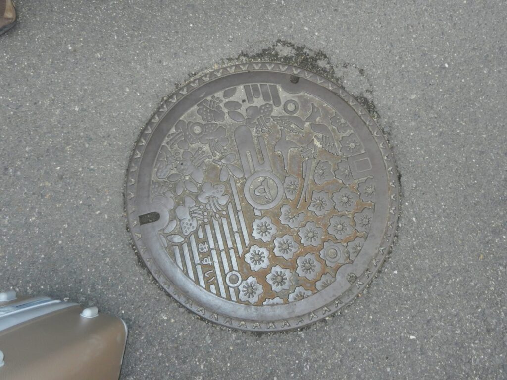 Alcantarillas japón