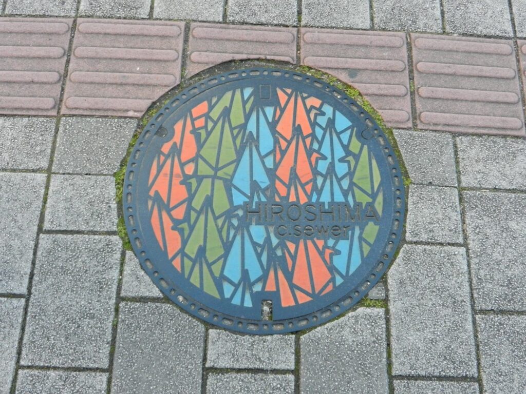 Alcantarillas Japón