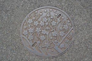 Alcantarillas japón