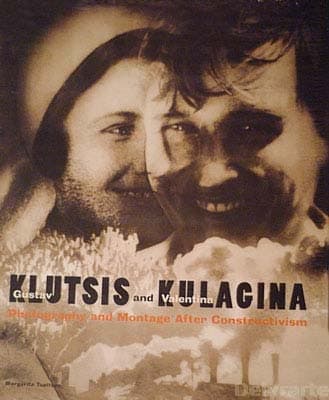 Gustav Klutsis