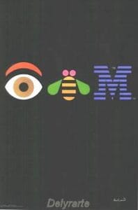 Paul Rand