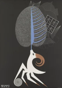 Kazumasa Nagai Delyrarte