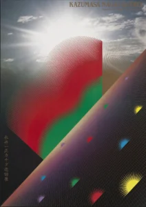 Kazumasa Nagai Delyrarte