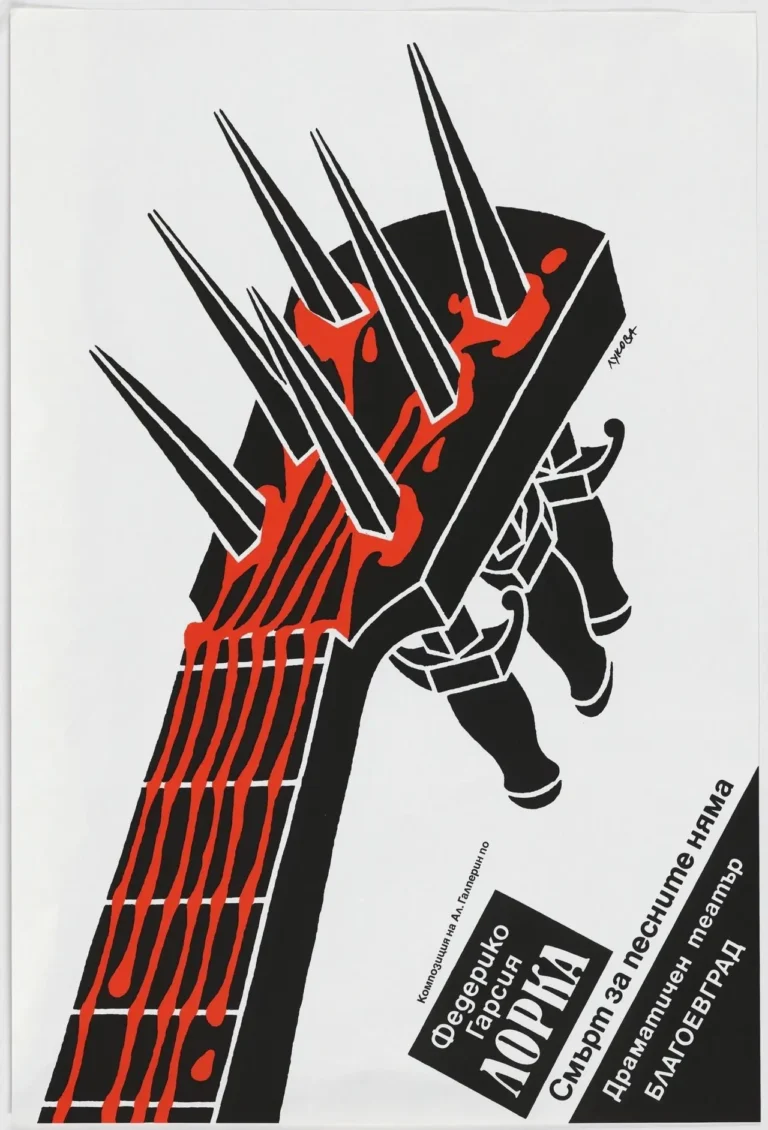 Luba Lukova Delyrarte