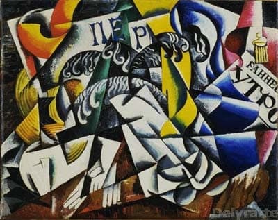 Lyubov Popova