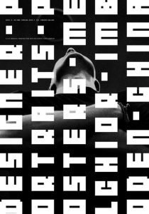 Melchior Imboden Delyrarte