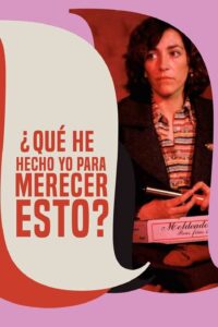 Pedro Almodóvar