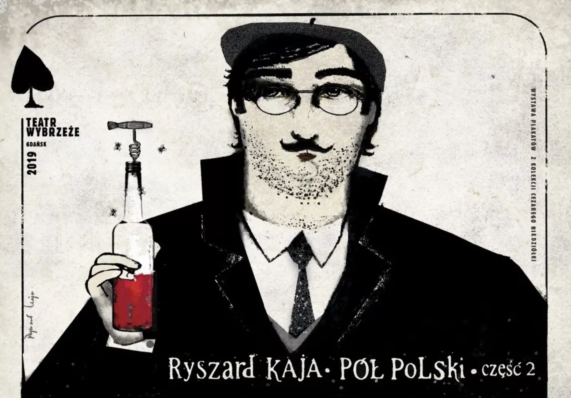 Ryszard Kaja