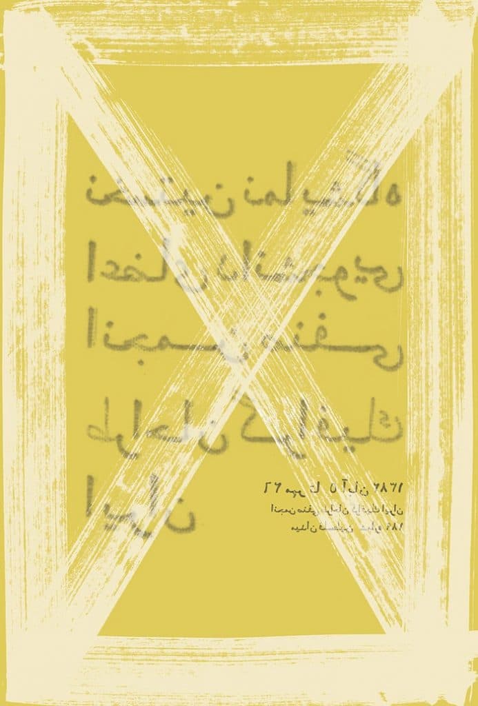 Saed Meshki