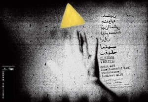 Saed Meshki Deyrarte