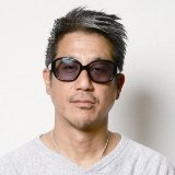 Tatsuo Ebina Delyrarte