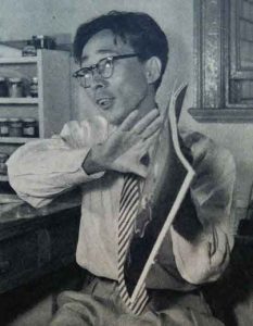 Ryuichi Yamashiro