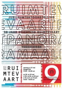 Ben Faydherbe Delyrarte