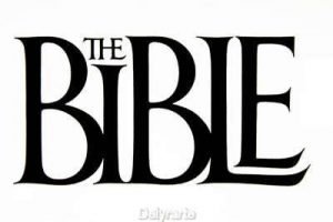 herb lubalin