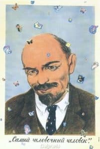 Carteles Rusos Delyrarte