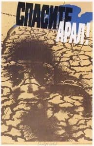 Carteles Rusos Delyrarte