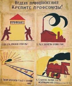 Carteles Rusos Delyrarte