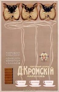 Carteles Rusos Delyrarte