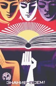 Carteles Rusos Delyrarte