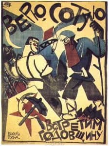 Carteles Rusos Delyrarte