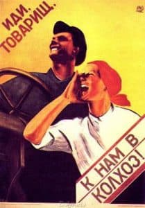 Carteles Rusos Delyrarte