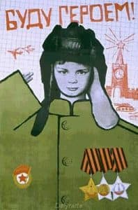 Carteles Rusos Delyrarte