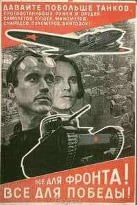 Carteles Rusos Delyrarte