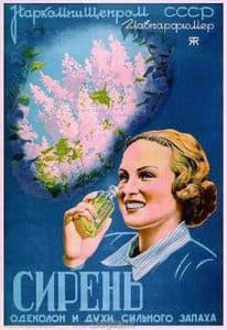 Carteles Rusos Delyrarte