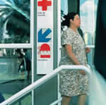 Shakespear señalética