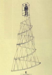 Tatsuo Ebina Delyrarte