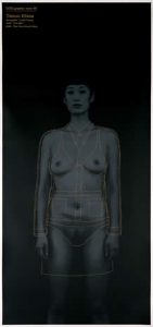 Tatsuo Ebina Delyrarte