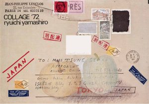 Ryuichi Yamashiro